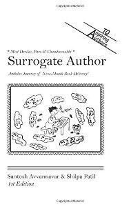Surrogate Author by Santosh Avvannavar and Shilpa S Patil - Book cover.