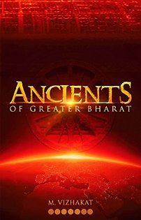 Ancients of Greater Bharat - Book cover