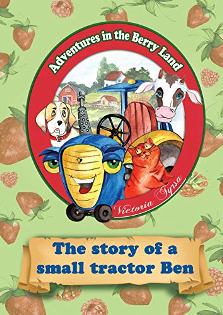 The story of a small tractor Ben - Book cover