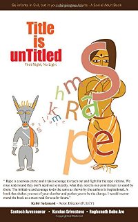 Title is Untitled by Santosh Avvannavar, Kundan Srivastava and Raghunath Babu Are. Book cover