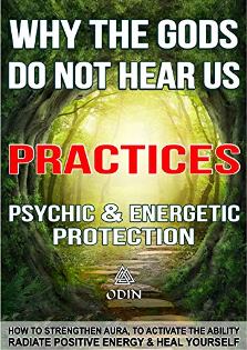 Why The Gods Do Not Hear Us – Practices - Book cover