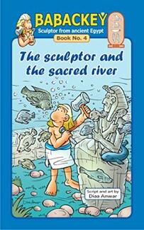 The Sculptor and the Sacred River by Diaa Anwar - Book cover.