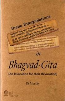 Inane Interpolations In Bhagvad-Gita by BS Murthy - Book cover.
