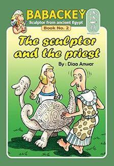 The sculptor and the priest by Diaa Anwar. Comics. Book cover.