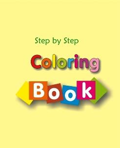 Step by Step Coloring Book by Syd Read - book cover.