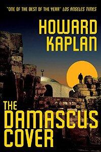 The Damascus Cover - Book cover.