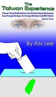 The Taiwan Experience by Alix Lee - book cover.
