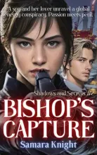 Book cover of Bishop's Capture