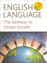 English Language: The Gateway to Global Growth (book) by Chitra Lele