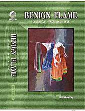 Benign Flame: Saga of Love by BS Murthy - Book cover.