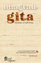 Bhagvad-Gita: Treatise of Self-help by BS Murthy - Book cover.